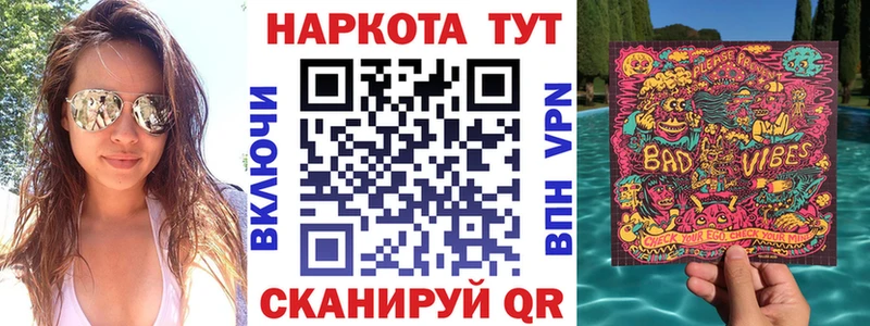 Купить закладку Усинск МЕГА как войти  АМФЕТАМИН  Бошки Шишки  КОКАИН  ГАШИШ  Alpha-PVP 
