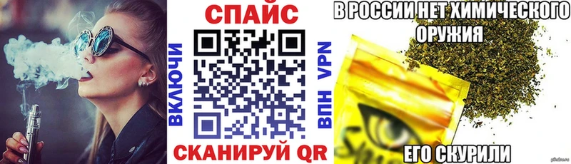 Бутират вода  где продают   Усинск 