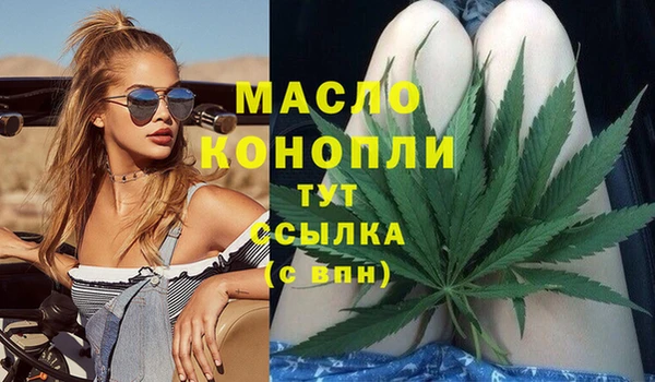 стафф Тихвин
