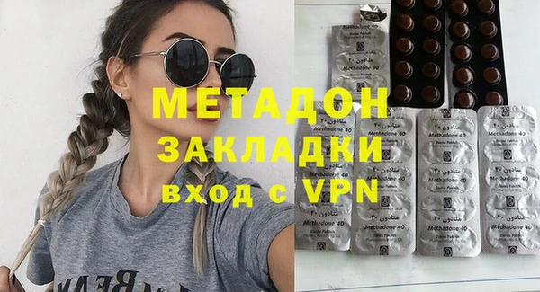 бошки Алзамай