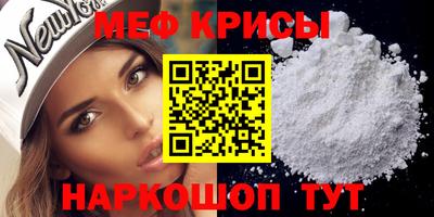 не бодяженный Рязань