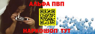 круглые Рузаевка