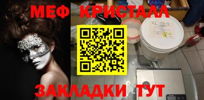 не бодяженный Рязань