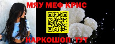 не бодяженный Рязань