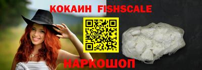 не бодяженный Рязань