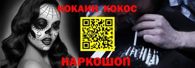 круглые Рузаевка