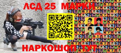 не бодяженный Рязань