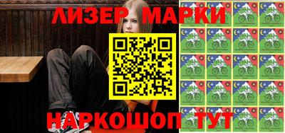 круглые Рузаевка