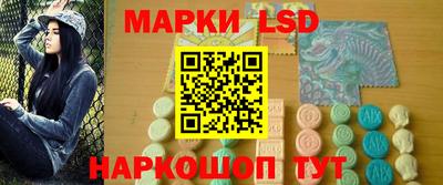 первитин Рыбинск