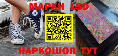 круглые Рузаевка