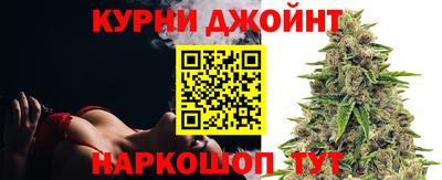 круглые Рузаевка