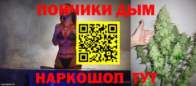 не бодяженный Рязань