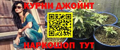 круглые Рузаевка
