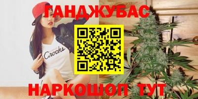 не бодяженный Рязань