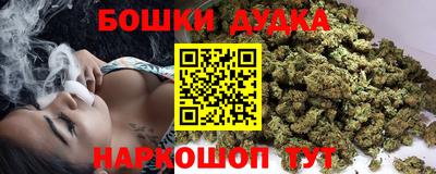 круглые Рузаевка