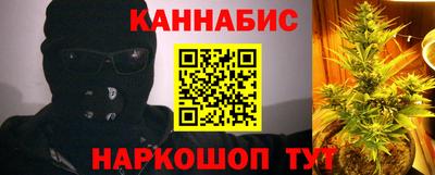 первитин Рыбинск
