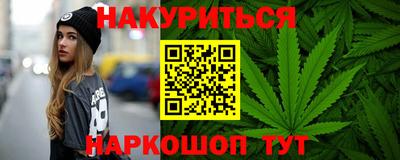 круглые Рузаевка