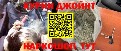 круглые Рузаевка