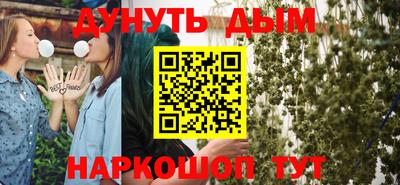 круглые Рузаевка