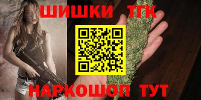 первитин Рыбинск