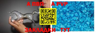 не бодяженный Рязань