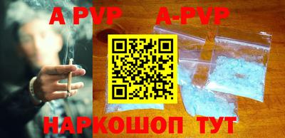 не бодяженный Рязань