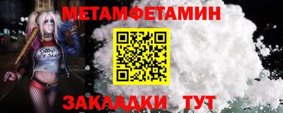 не бодяженный Рязань