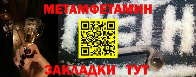 не бодяженный Рязань