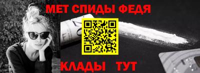круглые Рузаевка