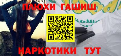 не бодяженный Рязань