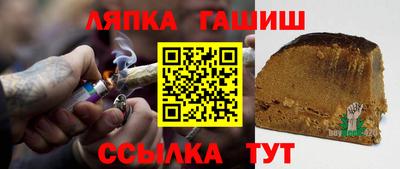 не бодяженный Рязань