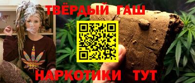 первитин Рыбинск