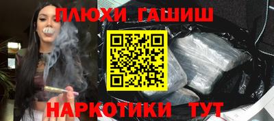 не бодяженный Рязань