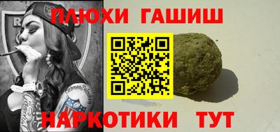 не бодяженный Рязань