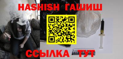 круглые Рузаевка