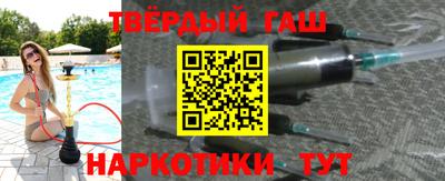 круглые Рузаевка