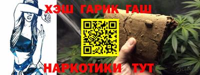 круглые Рузаевка