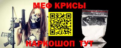 круглые Рузаевка