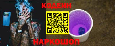 не бодяженный Рязань