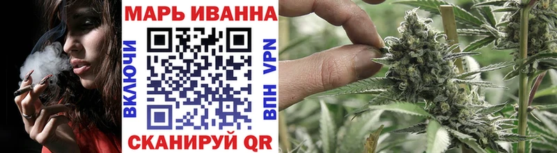 наркотики  Усинск  Конопля тримм 